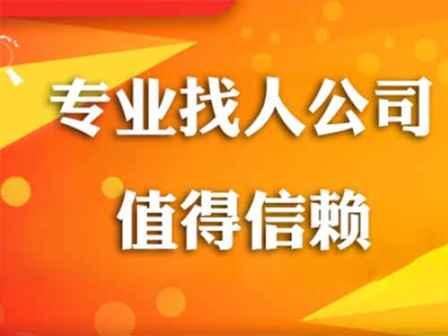 温泉侦探需要多少时间来解决一起离婚调查